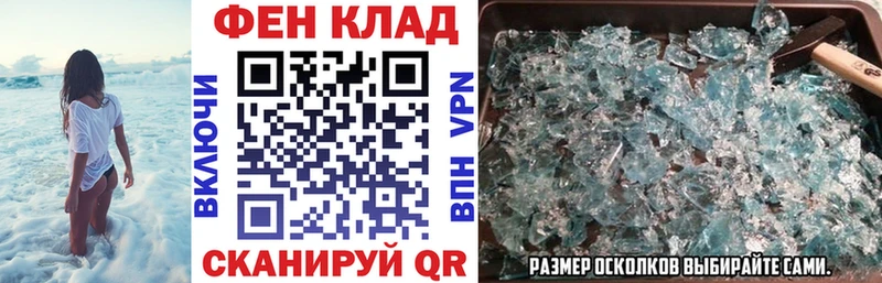 Amphetamine VHQ  Опочка 
