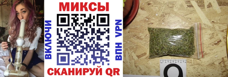 купить   блэк спрут   БУТИРАТ Butirat  Опочка 