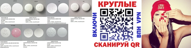 ЭКСТАЗИ 280 MDMA  kraken как зайти  Опочка 