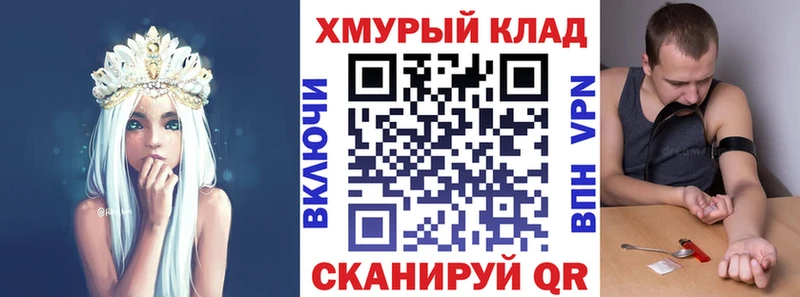 Героин афганец Опочка