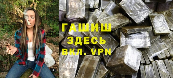 марки lsd Абинск