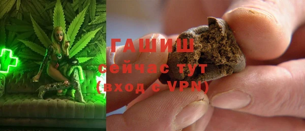 марки lsd Абинск