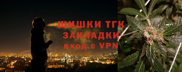 марки lsd Абинск