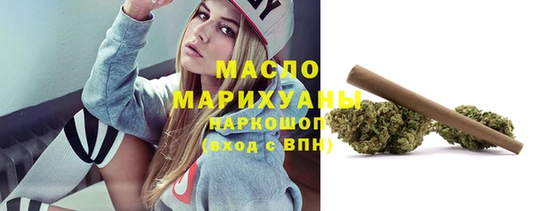 меф VHQ Абаза