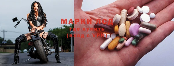 меф VHQ Абаза