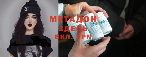 марки lsd Абинск