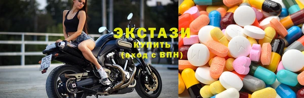 марки lsd Абинск